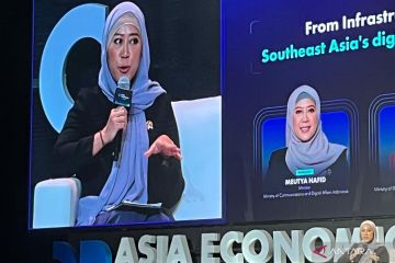 Indonesia calls for joint ASEAN AI framework to bridge digital divide ...