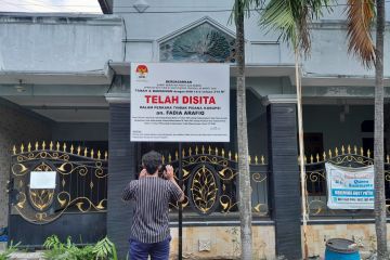 KPK telusuri aset tanah satu hektare milik Fadia Arafiq