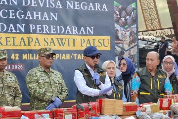 Barantin memperketat awasi penjualan tanaman dan hewan di marketplace
