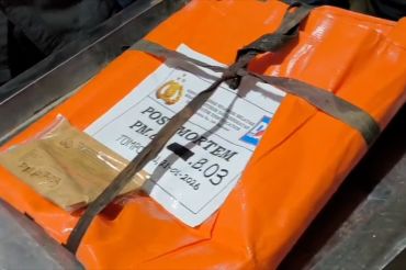 Tim SAR temukan lagi sembilan bagian tubuh korban pesawat ATR 42-500