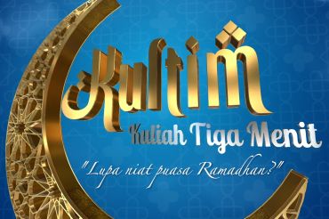 Bagaimana hukum puasa Ramadhan seseorang yang lupa berniat?