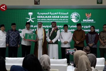 Baznas RI terima bantuan pangan sejumlah 7 miliar dari Arab Saudi