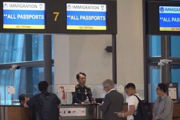 Imigrasi Berlakukan WFH pada hari Jumat, Layanan Keimigrasian Tetap Beroperasi  Normal