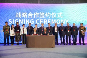 ICEE 2026, Platform baru tingkatkan industri energi Tiongkok --Indonesia