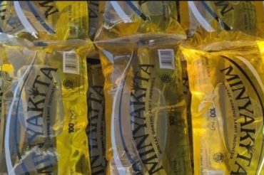 Pemerintah naikkan harga eceran tertinggi minyakita
