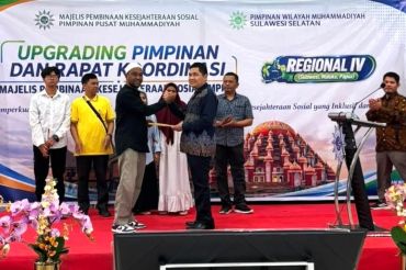 HiDiMU Susel siap hadirkan ruang kesetaraan penyandang disabilitas