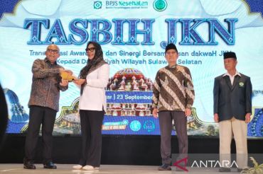 BPJS Kesehatan kolaborasi MUI perluas program JKN