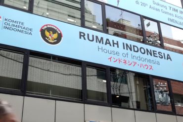 Menpora sambut baik kehadiran Rumah Indonesia untuk Asian Games