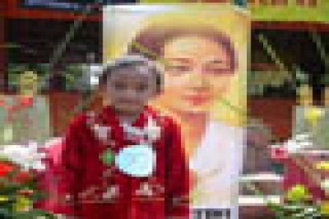 PERINGATAN HARI KARTINI
