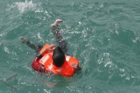 Menunggu Pertolongan