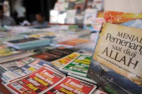 PAMERAN BUKU ISLAM