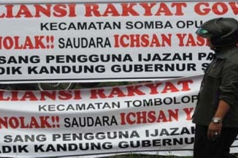 DEMO IJAZAH PALSU