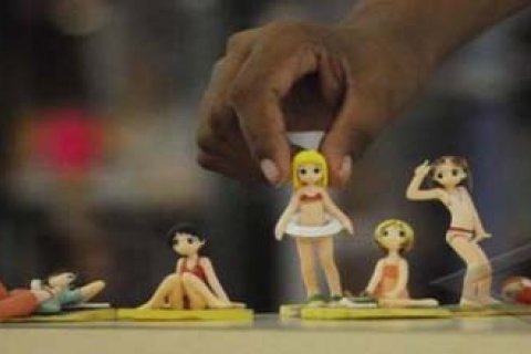 PAMERAN MAINAN