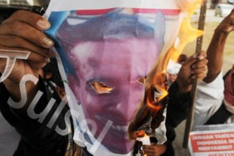 BAKAR FOTO OBAMA