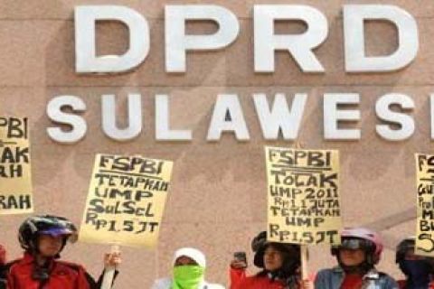 TUNTUT UMP