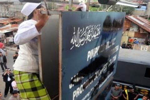 DEMO AHMADIYAH