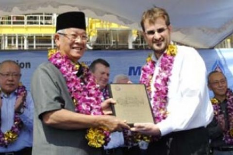 Terima Penghargaan