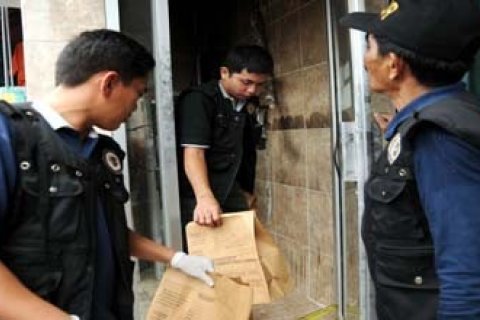 MESIN ATM DIBAKAR