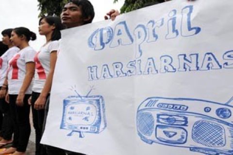 SERUAN HARSIARNAS