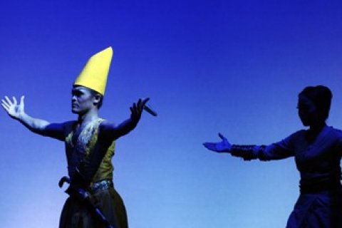 'I LA GALIGO'