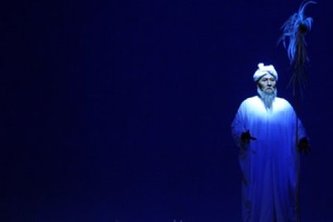 'I LA GALIGO'