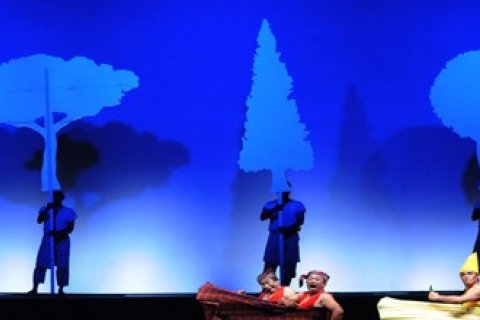 TEATER 'I LA GALIGO'