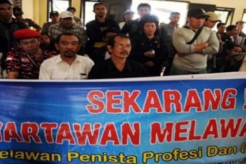 DEMO WARTAWAN