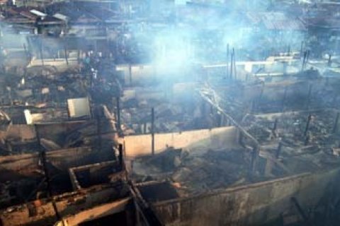 KEBAKARAN PEMUKIMAN WARGA
