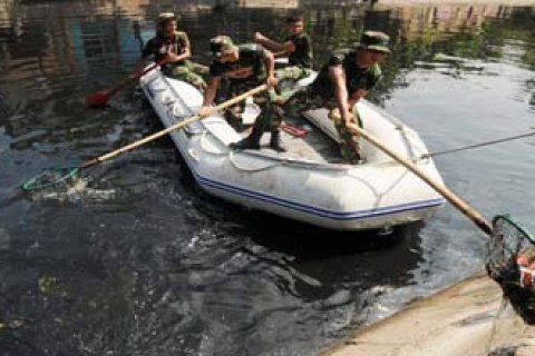 BERSIHKAN KANAL