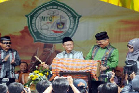 PEMBUKAAN MTQ MAHASISWA