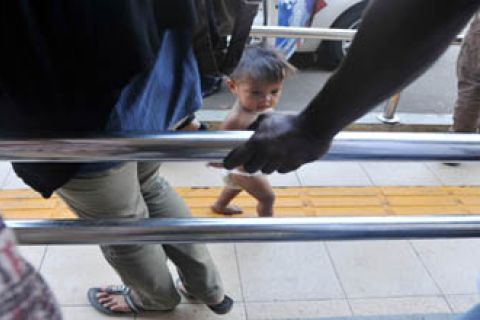 BOCAH PEMUDIK