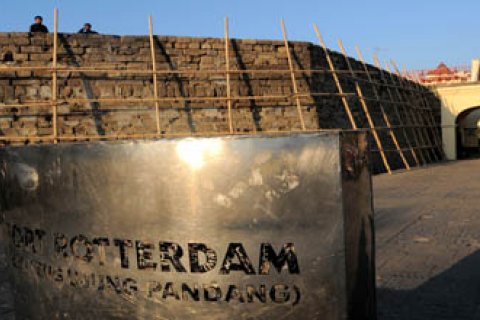 REVITALISASI BENTENG ROTTERDAM