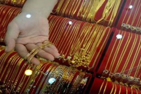  HARGA EMAS TURUN