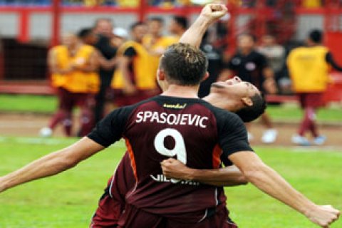 RAYAKAN GOL