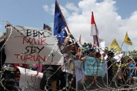 Tolak Kenaikan BBM