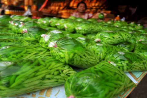 CENDOL RAMADHAN