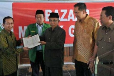 WAKAF AL QURAN