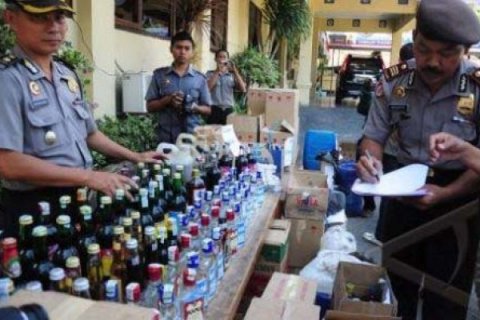 GELAR MIRAS