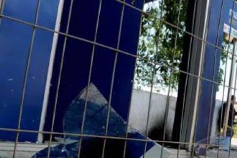 BOM ATM MAKASSAR