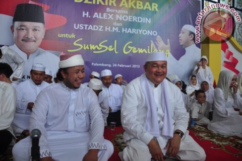 Zikir Akbar