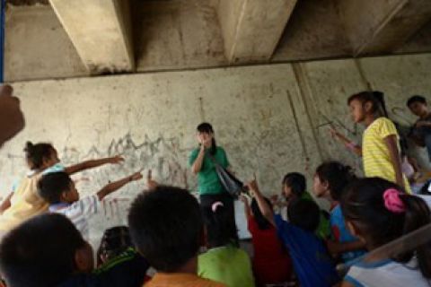 SEKOLAH KOLONG