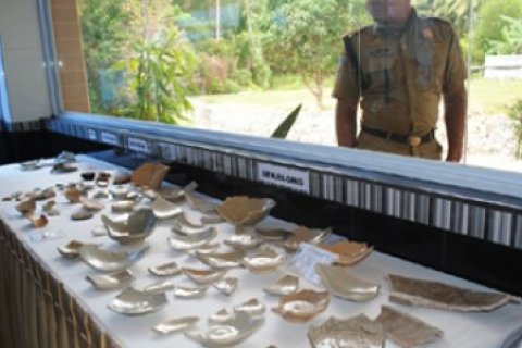 Benda Purbakala Natuna/Zam Jambak