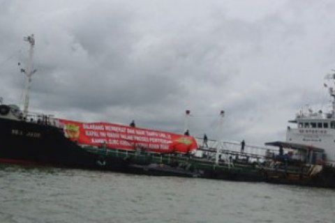 Penyelundup Minyak/Rusdianto