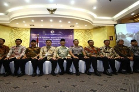 Pertemuan Tahunan BI/Joko Sulistyo