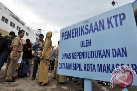 PEMERIKSAAN KTP PEMUDIK