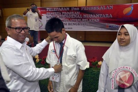 PROGRAM BUMN SISWA MENGENAL NUSANTARA