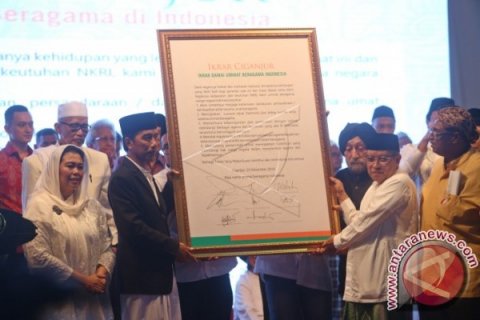 Peringatan Wafat (Haul) Gus Dur