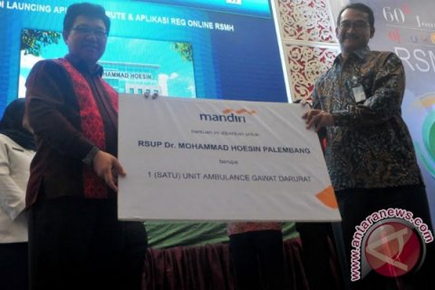 Bantuan mobil Ambulan