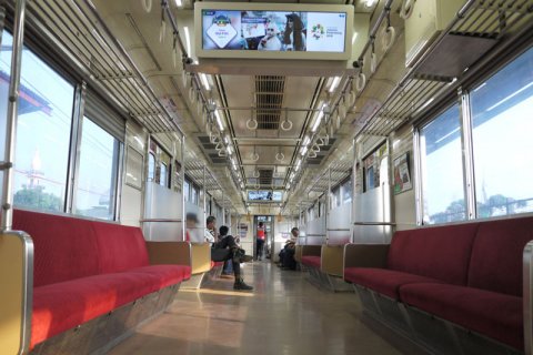 Commuterline Lengang