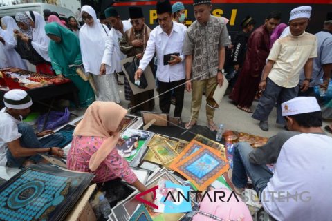 Poster Guru Tua
